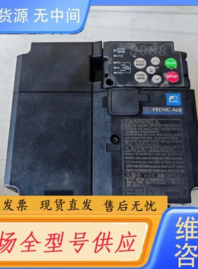请询价-富士变频器FRN3.7E2S-4J一台，FRN3.7E2