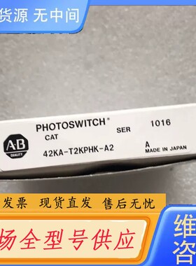 请询价-Allen-Bradley罗克韦尔42KA-E2KNHK
