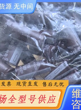 请询价-400v56uf 12.5*30 黑金刚原盒装 一包100个