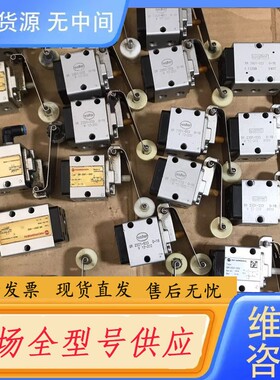 请询价-机械阀 NORGREN诺冠、Walter  2501-0
