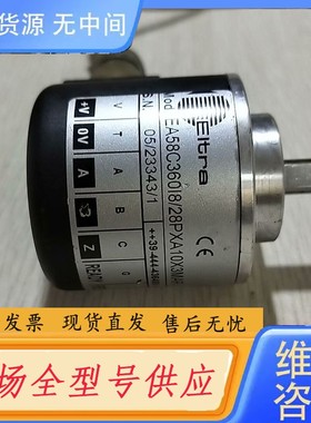 请询价-ELTRA意尔创编码器EA58C360l8/28PXA10X