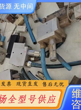 请询价-VP2310BE761MB200 Norgren诺冠电磁阀比