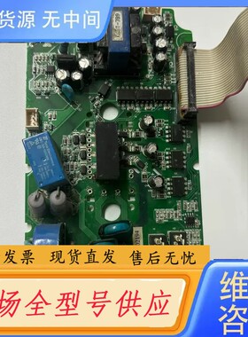 请询价-森兰SB100-2.2QD2电源板120元