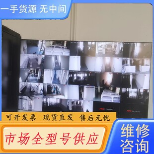 请询价-承接天津市市内6区监控安装，移机，布线，调试，真诚服务