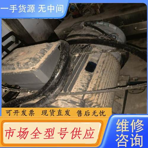 请询价-110KW四级电机山东九派通电机变频调速三相异步电动