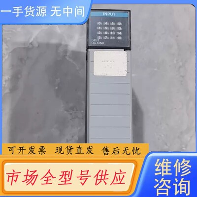 请询价-1746-ITB16