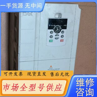 请询价-深圳优势高科11KW变频器 图片实物拍摄