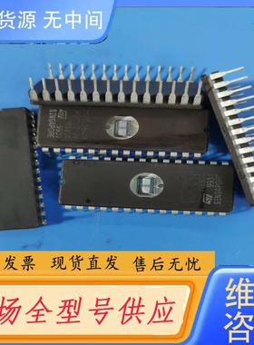 请询价-M27128AF1，写过数据已清空，未上机使用过，1