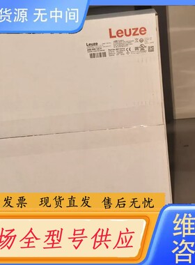 请询价-AMS 348i 120 H 50113714