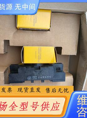 请询价-电机调速电位器 PAVR-20KY