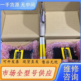 请询价 器 康耐视DM262QX读码