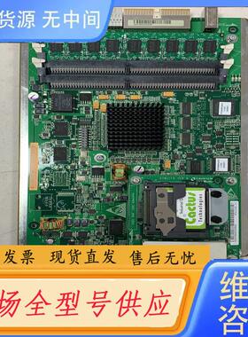 请询价-RPE-X1主控引擎 RT-RPE-X1-H3路由主
