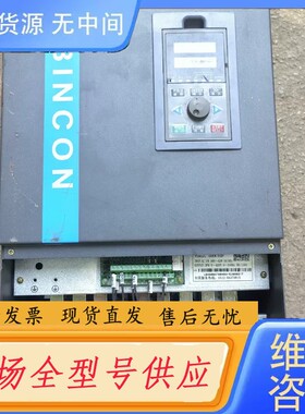 请询价-罗宾康重载45KW变频器A600-4T0045G