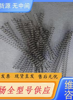 请询价-AQK/金伯/xy雄鹰/xh-1911/hmb等复进