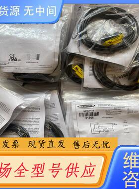 请询价-邦纳传感器61666光电开关，型号QS18VP6DB