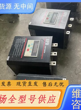 请询价-XPD西普达CGR电机软启动 CGRXPD045B-3