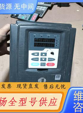 请询价-金田变频器JT330N KC0150G3 15KW