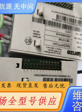 请询价-E82ZAPC201伦茨IO板