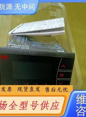 请询价-PR5714BAL，PR5715B锅炉控制器