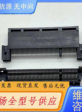 请询价-91613-110142D FCIAmpheno 3