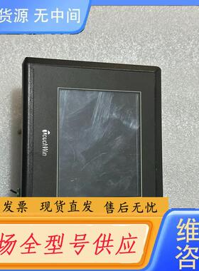请询价-信捷 TH465-MT 触摸屏