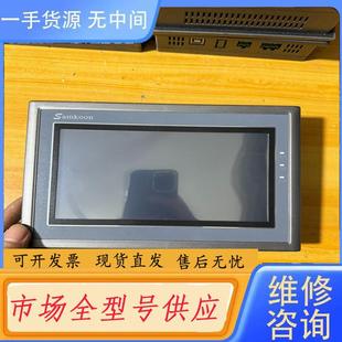 显控触摸屏 功能完好 成色漂亮 下 070MG 请询价