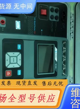 请询价-德国METREL多功能安规综合测试仪MI 3394 CE