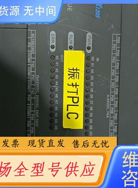 请询价-ls韩国plc，主机k7m-dr30ue，正常下来的。成