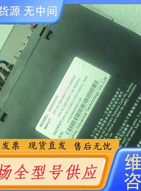 请询价-汇川伺服IS620NS5R51，750W，IS620NS2R