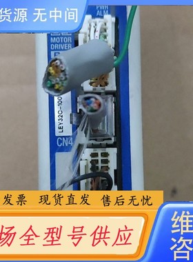 请询价-LECPAP1-LEY32C 实物图议价