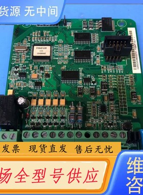 请询价-艾默生EV1000 1.5-5.5KW CPU主板F2B4F