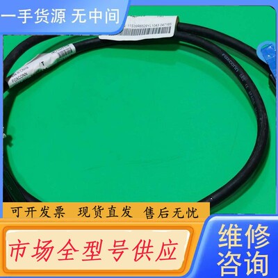 请询价- SFF8088-8088 IBM 39R6529 S