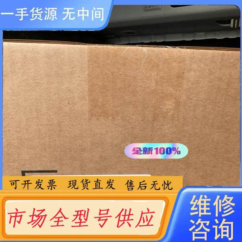 请询价-汇川变频器MD520-4T3.7B正品