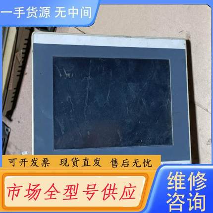 请询价-繁易触摸屏FE3070C-V1 图片实物拍摄