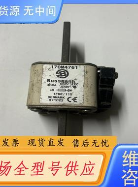 请询价-170M4761  15.5×5cm  350a