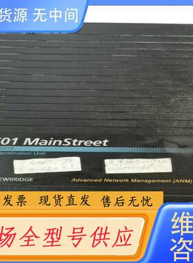 请询价-NEWBRIDGE 2601MainStreet