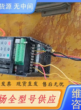 请询价-佳乐变频器 JAC580-1R5G-4-5010