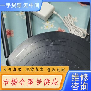 请询价-TP-LINK路由器TL-WDR5660