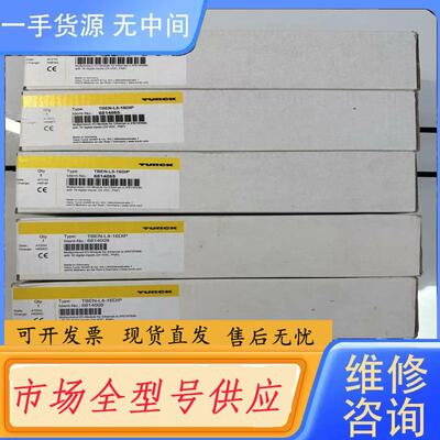 请询价-图尔克 模块 TBEN-L5-16DIP 68140