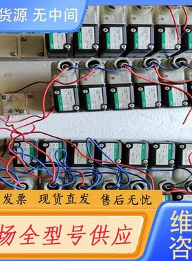 请询价-CKD－GFAB31－X2618电磁阀组，功能正常，