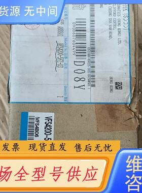 请询价-SMC电磁阀VFS4200-5FZ-03一个库存样子如图