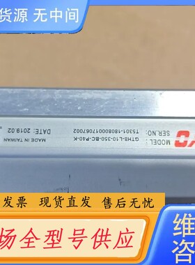 请询价-TOYO东佑达GTH8-L10-350-BC-P40-K直线