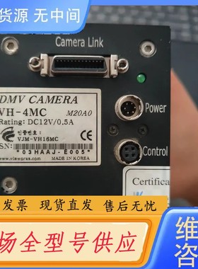 请询价-Wvieworks VH-4MC 实物如图 价格议价