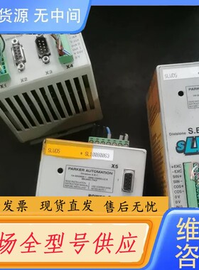 请询价-包好，SLVD1