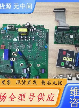 请询价-LG LS 韩国变频器 SV110IGXA-4 380V