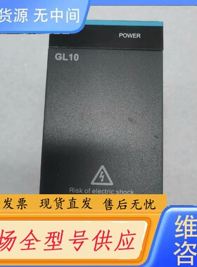 请询价-汇川PLC，电源GL10-PS2功能包好，实物图