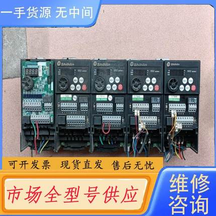 请询价-士林SS2-021-0.75K 220V0.75