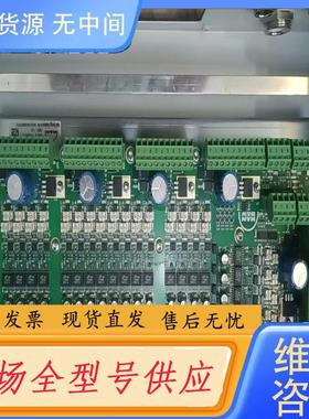 请询价-MAN Tacho信号放大器，型号1142867-3