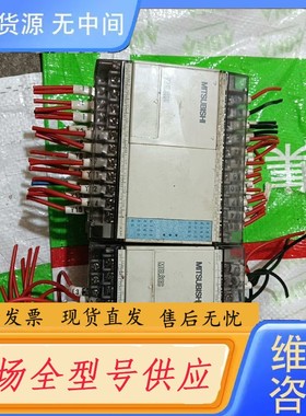 请询价-Mitsubishi/PLCFX1S-30MR-001有