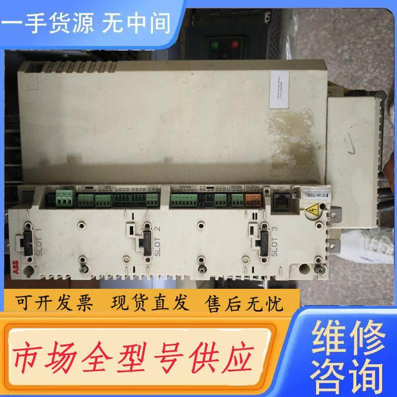 请询价-议价ABB驱动器ACSM1-204AR-090A-4